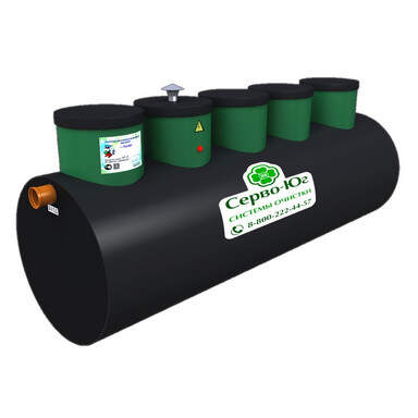 Септик КИТ-5С-1300